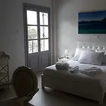 Otel Masouriblu Boutique Masouri
