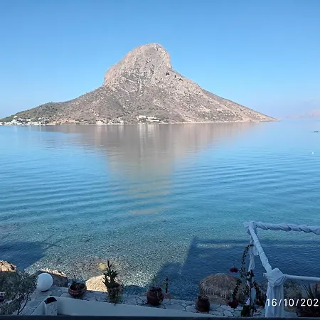 Masouriblu Boutique Hotel Masouri
