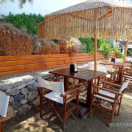 Masouriblu Boutique 3* Masouri