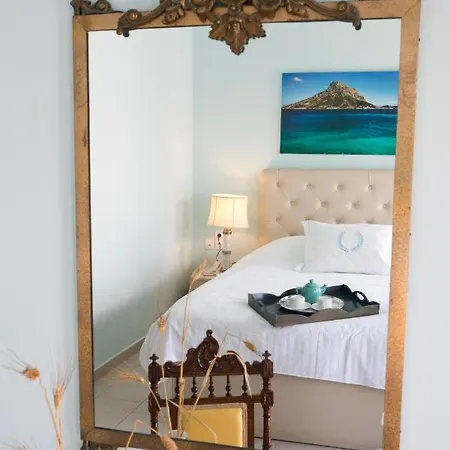 Masouriblu Boutique Ξενοδοχείο